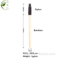 Professional Mini Bamboo Mascara Wands Eyelash Brush